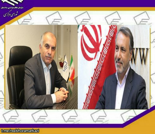 پیام تسلیت دکتر شکیب به رییس کمیسیون عمران مجلس