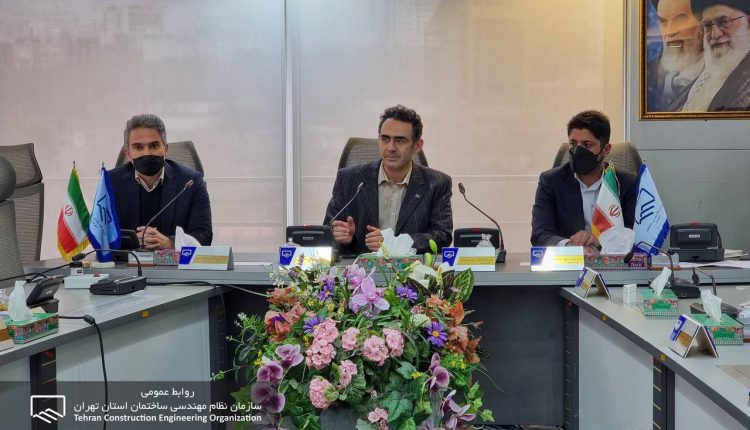 نشست هم‌اندیشی با موضوع مبانی قیمت‌گذاری خدمات مهندسی و آزادسازی حق‌الزحمه نظارت