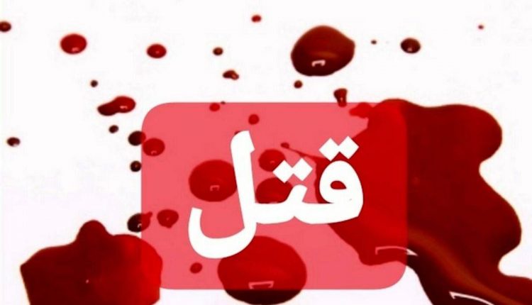 افشاگری درباره قتل یکی از مدیران شهرداری