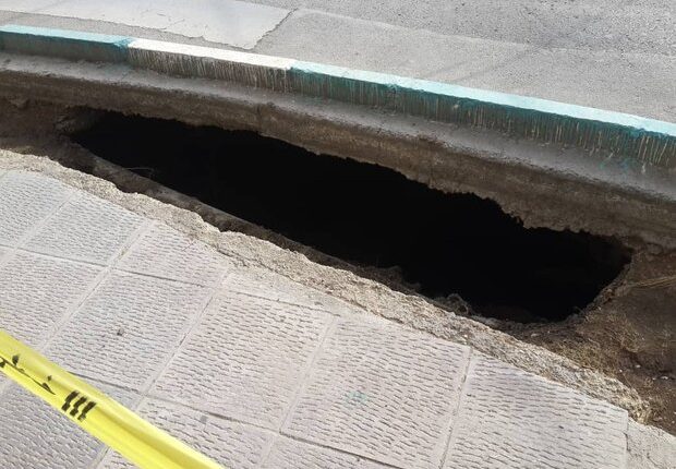 تهران نشست کرد!