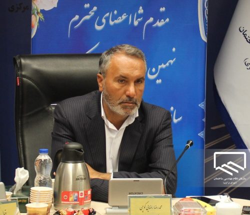 اصلاح قانون نظام مهندسی در اولویت کاری مجلس است