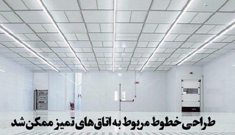 هفته نامه تاسیسات نیوز شماره 390 منتشر شد