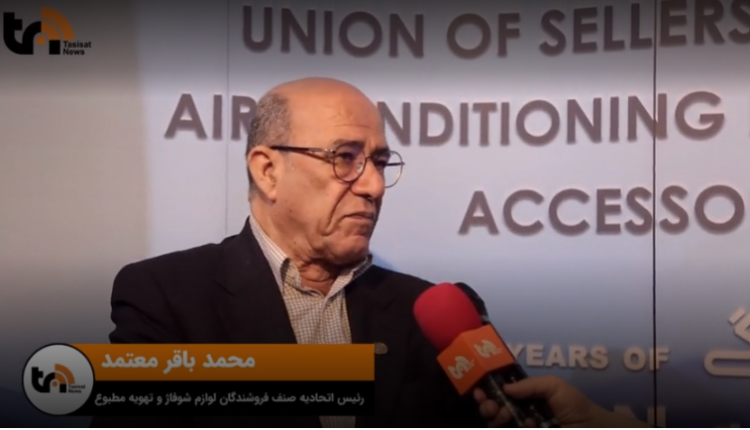 مهندس محمد باقر معتمد