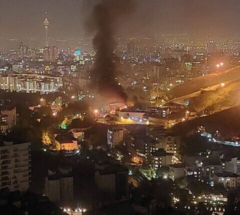 آخرین خبر از آتش سوزی در زندان اوین