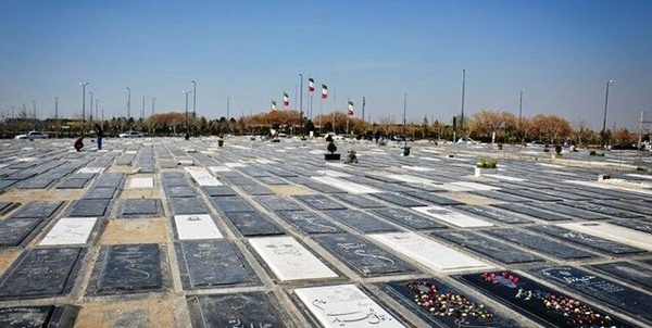 قبرستان تهران رونق می گیرد!