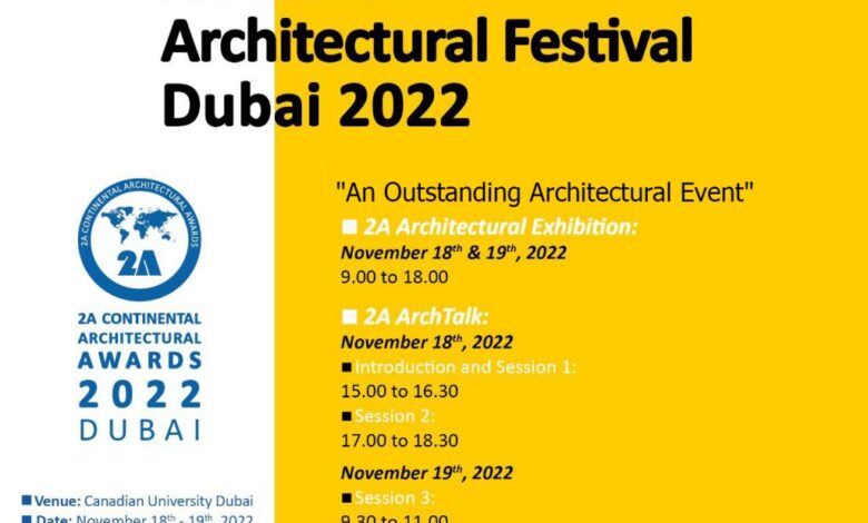 برگزاری جشنواره جهانی معماری ۲A در دبی