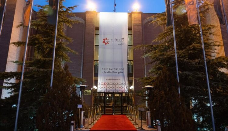 رونمایی از محصولات ۲۰۲۳ شرکت مهندسی و مشاوره صنایع متبکران گلدیران