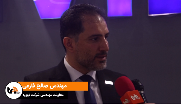 مهندس صالح فارغی