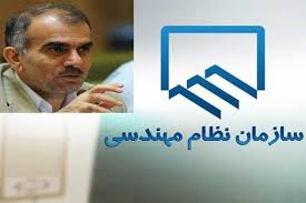 افشاگری از پشت پرده برکناری حمزه شکیب