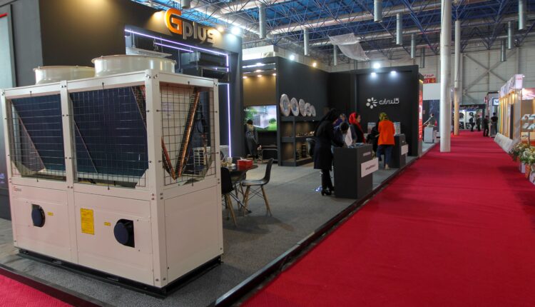 نمایشگاه تاسیسات