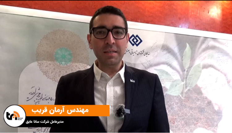 مهندس آرمان قریب