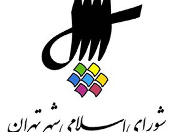 خط و نشان برای معارضین تأسیساتی پروژه یادگار امام