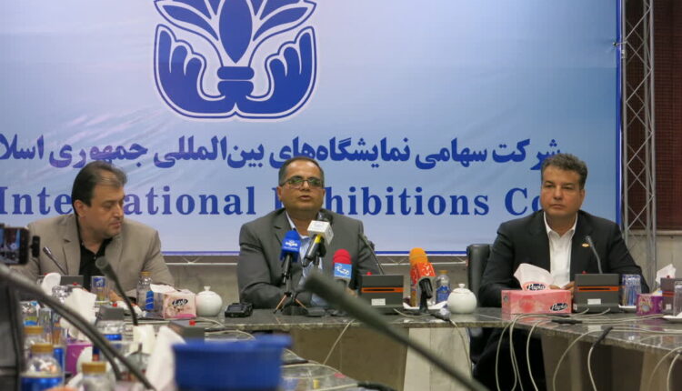 خبرهای خوب مدیران در نشست خبری با تاسیسات نیوز