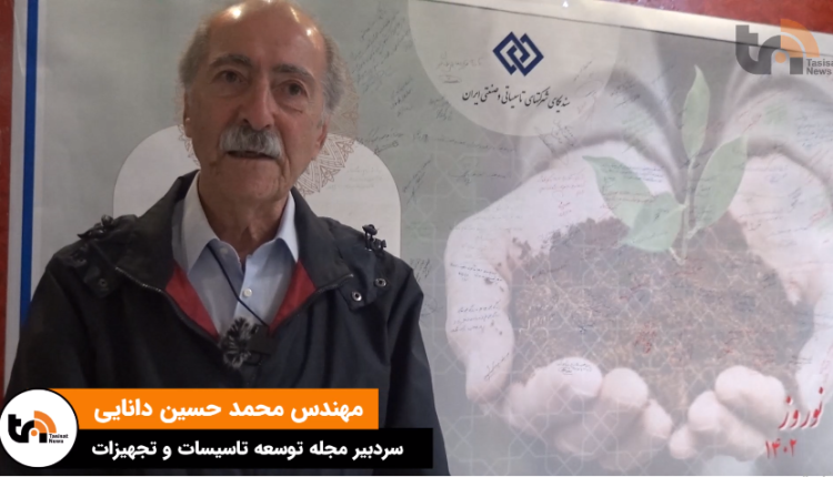 مهندس دانایی