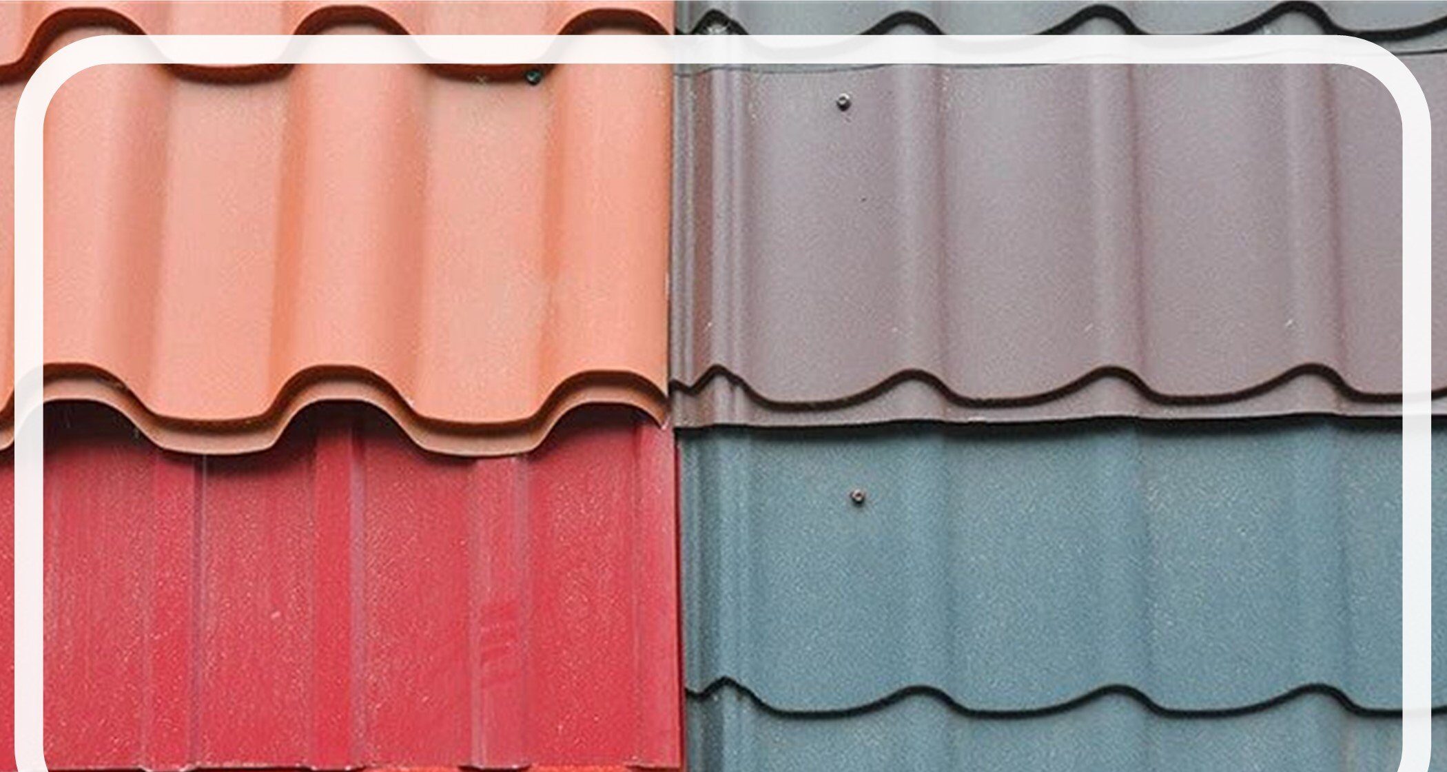 قیمت ورق شیروانی