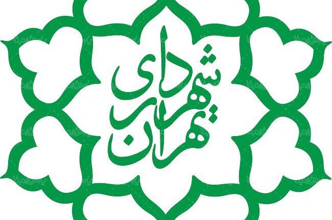 برگزاری دوره‌های ایمنی و پیشگیری از حریق