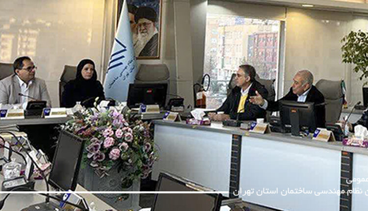 برگزاری انتخابات هیئت‌رییسه گروه‌ تخصصی معماری