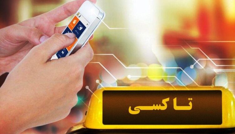 آخرین خبر درباره نرخ تاکسی های اینترنتی