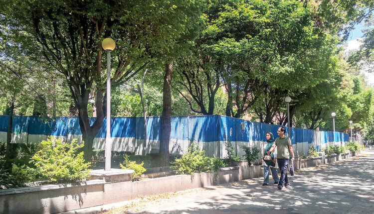 ورود به پارک ها پولی شد؟!