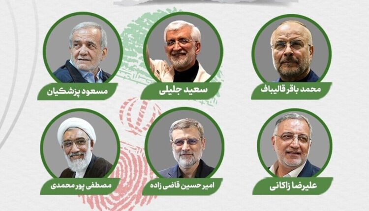 مسکن در دفتر آرزوهای نامزدهای ریاست جمهوری