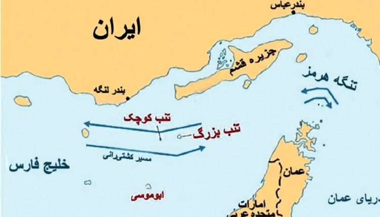 مسکن در بوموسی به امید می نشیند