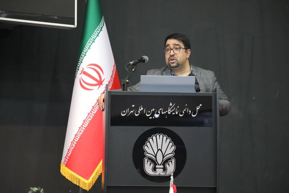 فرصت طلایی برگزاری دومین کنفرانس بین‌المللی تهویه مطبوع و تاسیسات حرارتی و برودتی