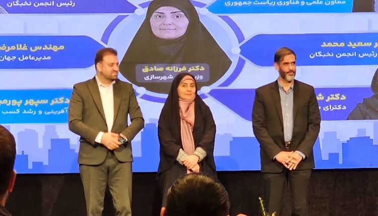 معرفی نخبگان صنعت ساختمان توسط انجمن مدیران