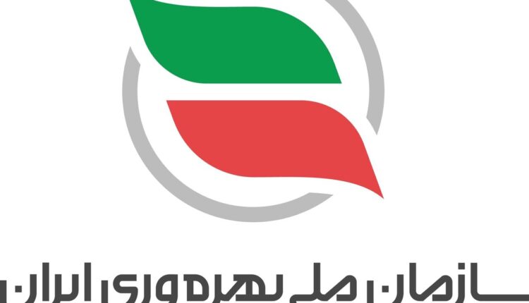 ابلاغ سند «نظام ملی بهره‌وری»