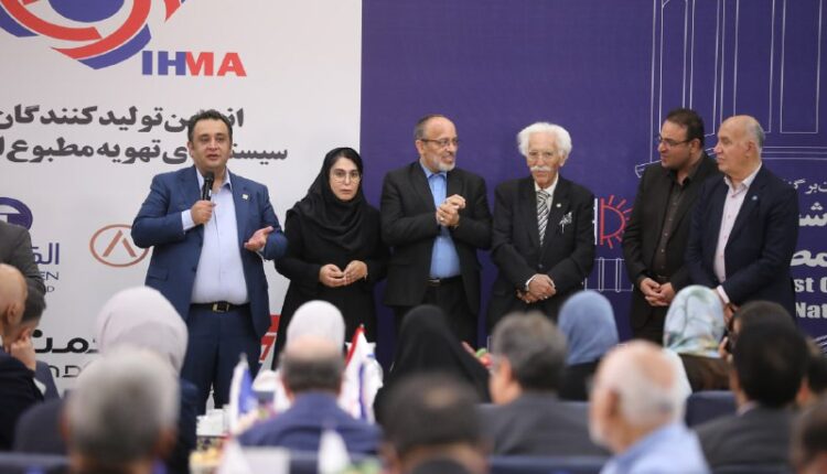 گزارشی از بزرگترین گردهمایی بزرگان صنعت تهویه و تاسیسات