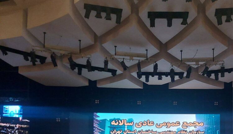 آغازی بر پایان نظام غیرپاسخگو در مجمع ۸ خرداد نظام مهندسی تهران