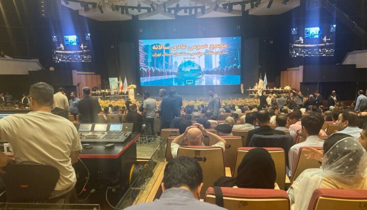 ماراتن ۱۵ ساعته مجمع نظام مهندسی تهران