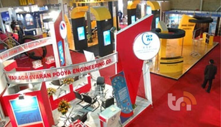 نمایشگاه صنعت برق