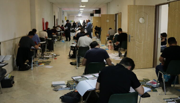 آزمون نظام مهندسی