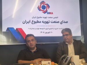 مهدی بستانچی