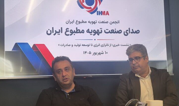 مهدی بستانچی